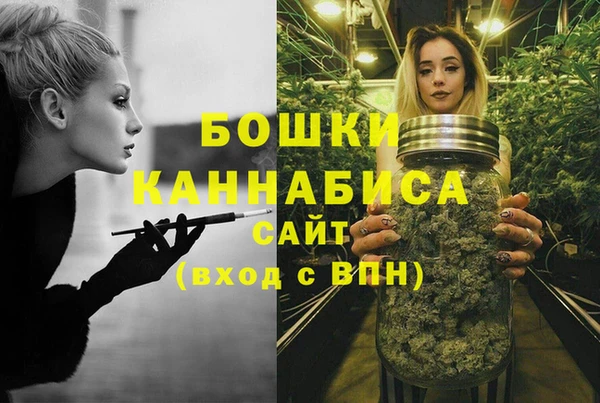 гашишное масло Волоколамск