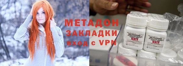 наркотики Тында