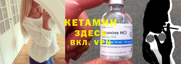 метадон Тутаев