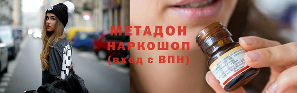 твердый Горняк