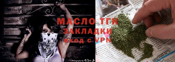 скорость mdpv Дмитриев