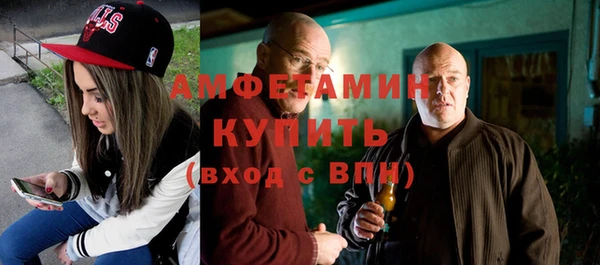 наркотики Тында