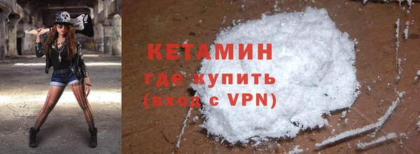 крисы Волосово