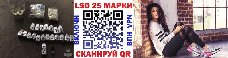 цена наркотик  Дальнереченск  ЛСД экстази кислота 